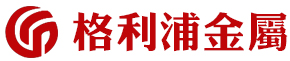 江陰利豐復(fù)合材料有限公司